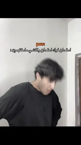 ملينه 💔 #fyppppppppppppppppppppppp #creatorsearchinsight #fyp 