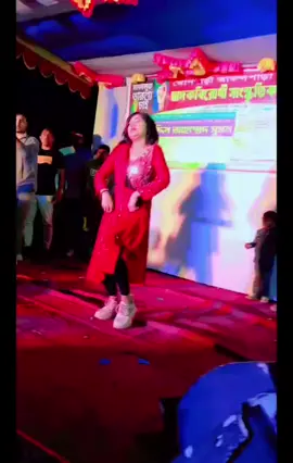 #মেঘা #Megha #megha_islam012 