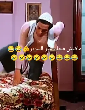 #غندوره_حبيبه_امها💕 #الكسبلوررررexploer #مشاهير_تيك_توك #