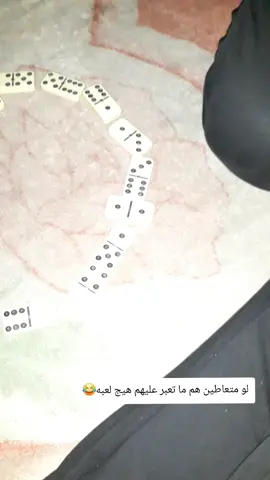 ملك لكلاوات😂😂💪 #مشاهدات #دومنه #fyp #الشعب_الصيني_ماله_حل😂😂 