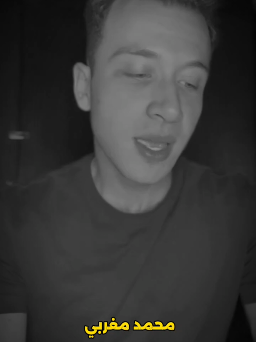 انت معذور مكنتش تعرف  #اكسبلور #علاج #تصميمي #اقتباسات #fyp 