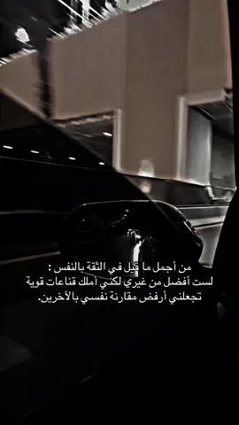 #fppppppppppppppppppppppp #foryou #capcut #fyp 