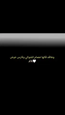ماأجمل ان تشجع مدريد #ريال_مدريد #اسبانيا #الملكي_سيد_اوروبا🔥🇪🇸 #الملكي #مدريد 
