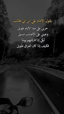 #اكسبلورexplore #عبارات 
