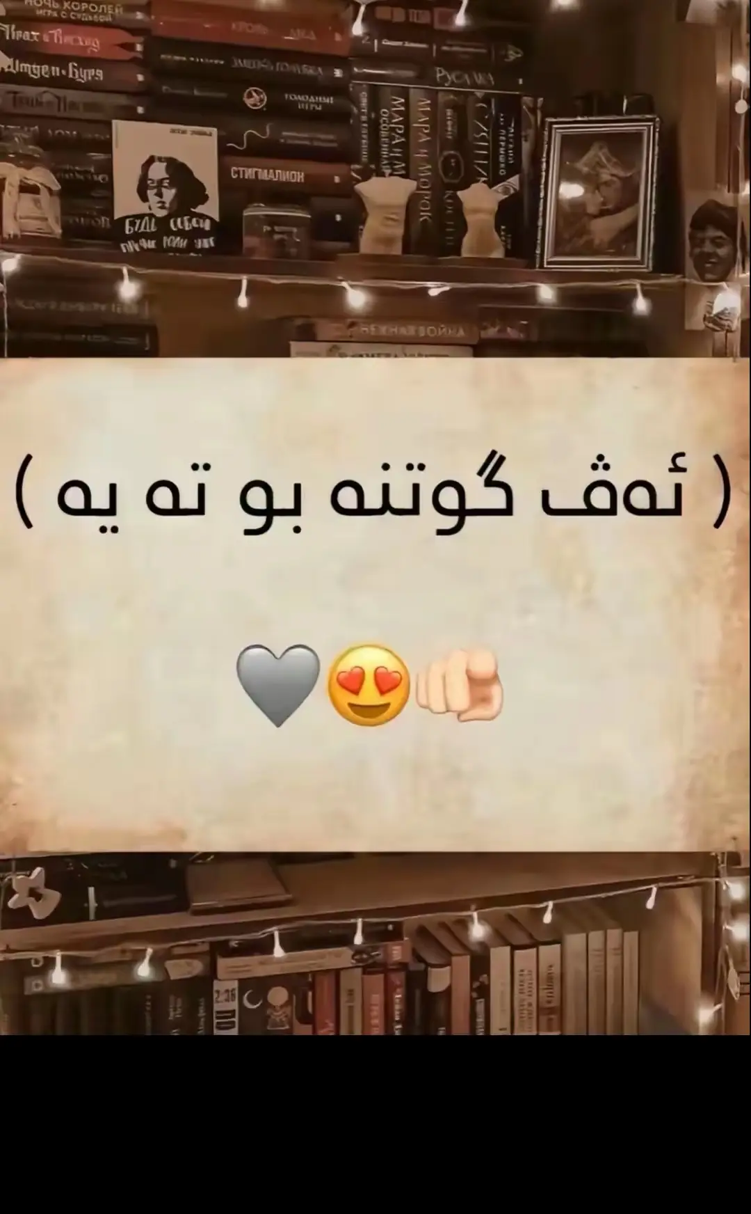 #duhok_zaxo_amedi_semel_akre 