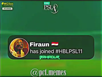 finally  Egyptian player 🔥👀#viral #foryoupagе #foryou #trending 