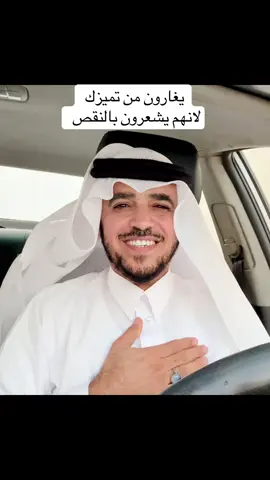 #اكسبلورexplor 