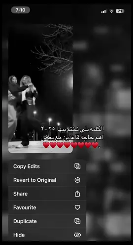 #تصميمي #هاشتاق #اعادة_النشر🔃 #طبرق_ليبيا🇱🇾✈️ #منشن 