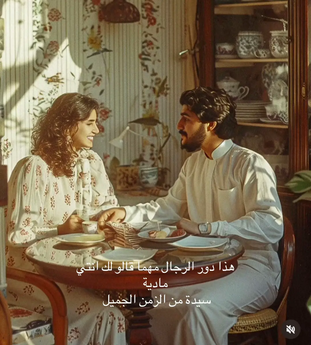 #زمن_الطيبين💔 #الشتاء_البرد_اجواء_شتويه #زمن_الفن_الجميل 