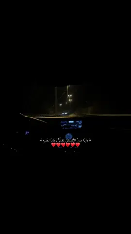 ﴿ وَإِذَا مَسَّ الْإِنسَانَ الضُّرُّ دَعَانَا لِجَنبِهِ ﴾❣️ #اجر_لي_ولكم #صدقة_جارية #quran #oops_alhamdulelah #الا_بذكر_الله_تطمئن_القلوب 