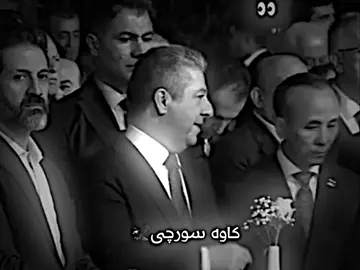 Farmanda🖤🦅,#surchi #sultan #akre #harer 