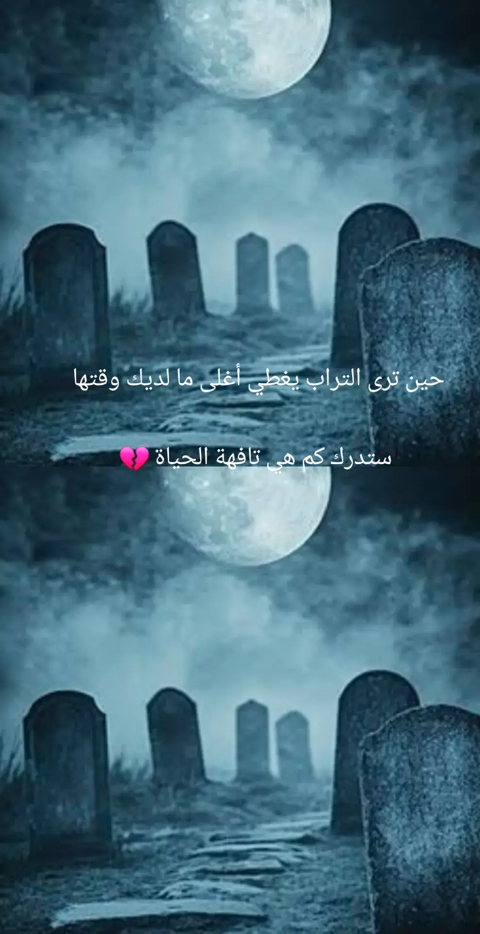 #اتقباسات_عبارات_خواطر  #الشعب_الصيني_ماله_حل😂😂  #سودانيز_تيك_توك_مشاهير_السودان 