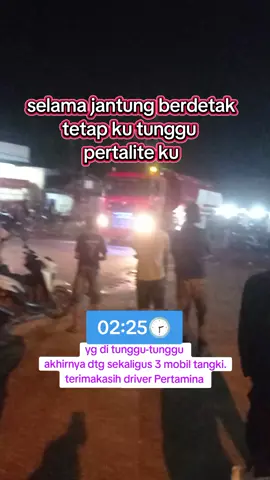 driver Pertamina terbaeekkk  #fypシ゚viral🖤tiktok #antribbmpertalite #kotalangsaaceh #banjirbandang 
