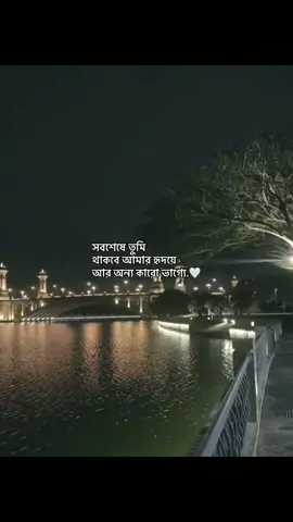 #capson #fyp #foryou 