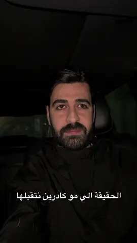 واقع حال 💔 #محمدعلاء #مهيمن_علاء 