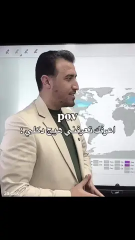 #تصميم_فيديوهات🎶🎤🎬 #رياكشنات_مضحكه #الشعب_الصيني_ماله_حل😂🔮🤯 