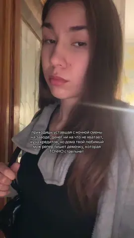 ты любишь животных???? хочешь репером стану???? #оксимирон 