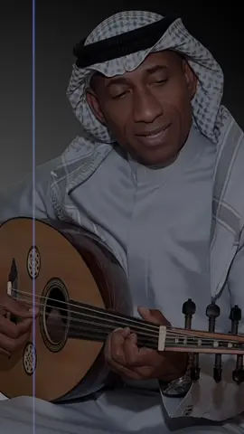 #حسين_البصري بعدنة يوول 🥹❤ #تصاميمي #تصاميم_فيديوهات🎵🎤🎬 #اغاني_عراقية_قديمة #اغاني_عراقية 