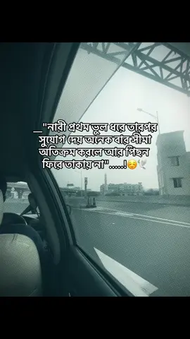 Heaaa😅🫶🏻#CapCut #froyou #tiktok #fyp 