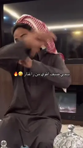 @ابو حصه 🐰 @ابو عجيب @سعود الوريكي @عبدالرحمن الناحي. 