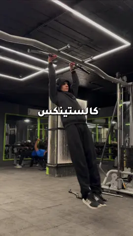 ازاي تبدأ كاليستنكس من الصفر✅ (3 تمارين للمبتدئين)#workout #calisthenics #GymTok #backworkout #Fitness @⚜️Zk_mo2aa⚜️ @Ahmed @Coach Mosta 