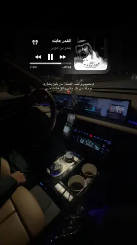 #CapCut #اكسبلور #اكسبلورexplore 