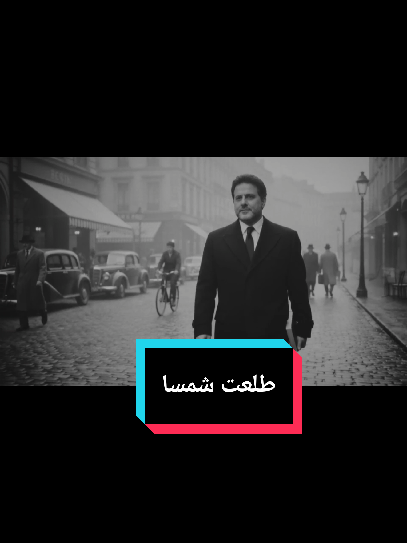 برغم إبداع ملحم فيها بس حاسسها لفضل و بس #ملحم_زين #فضل_شاكر 