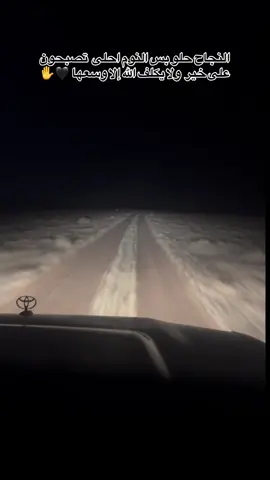 #كبابيش_ملوك_الصحراء_الغربيه🦅✌🔥 #مشاهير_تيك_توك_مشاهير_العرب #كبابيش_العز❤️ #كبابيش_العز❤️ 