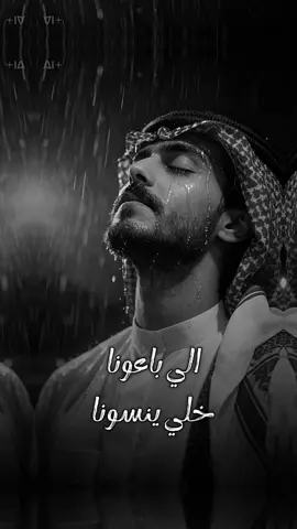 #CapCut #الرياض #الشعب_الصيني_ماله_حل😂😂 #مالي_خلق_احط_هاشتاقات #foryou 