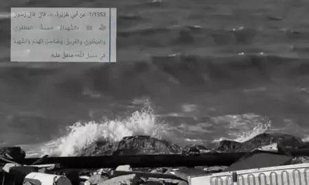 💔. #درنه_بنغازي_البيضاء_طبرق_ليبيا #pyfツ #explore #طرابلس_بنغازي_المرج_البيضاء_درنه_طبرق #like 