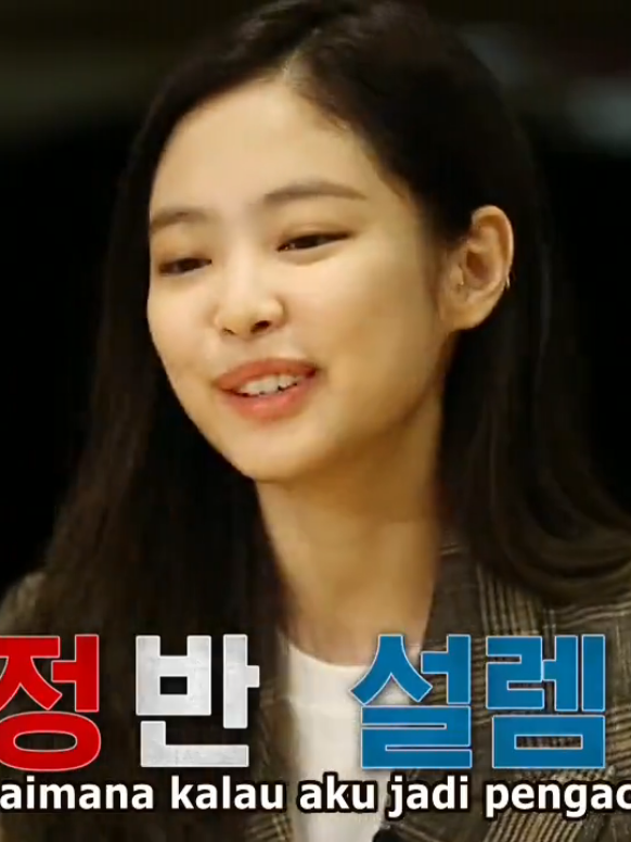 village survival the eight part 1  #jennie #kshow #varietyshow #blackpink 