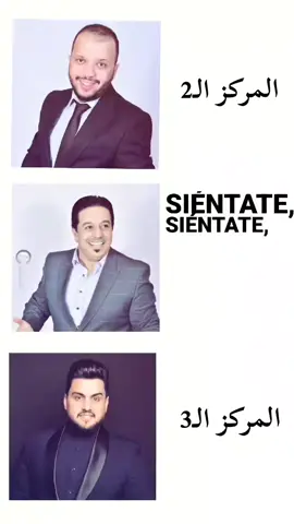 حبك صار عبره درس علمني خبره.....  #يوميه_تنزيل_فديو_💗💗 #العراق #طششونيي🔫🥺😹💞 #fyp #الشعب_الصيني_ماله_حل😂😂 