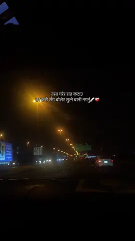 #creatorsearchinsight #fyppppppppppppppppppppppp ………🩹❤️‍🩹🖤🖤🖤