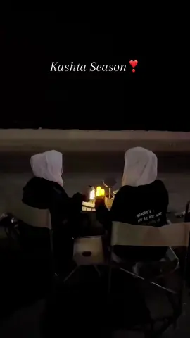 bestie 💌 #fyppppppppppppppppppppppp #kashta #كشتة #explore #جسر_جابر🇰🇼 