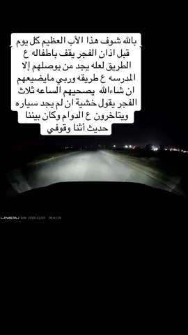 يارب صخر لكل محتاج من يساعده في الدنياء والآخرة 