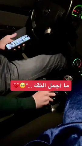 #تصميم_فيديوهات🎶🎤🎬 #الجزائر🇩🇿_تونس🇹🇳_المغرب🇲🇦 #خيانه_غدر_فراق_حزن💔 