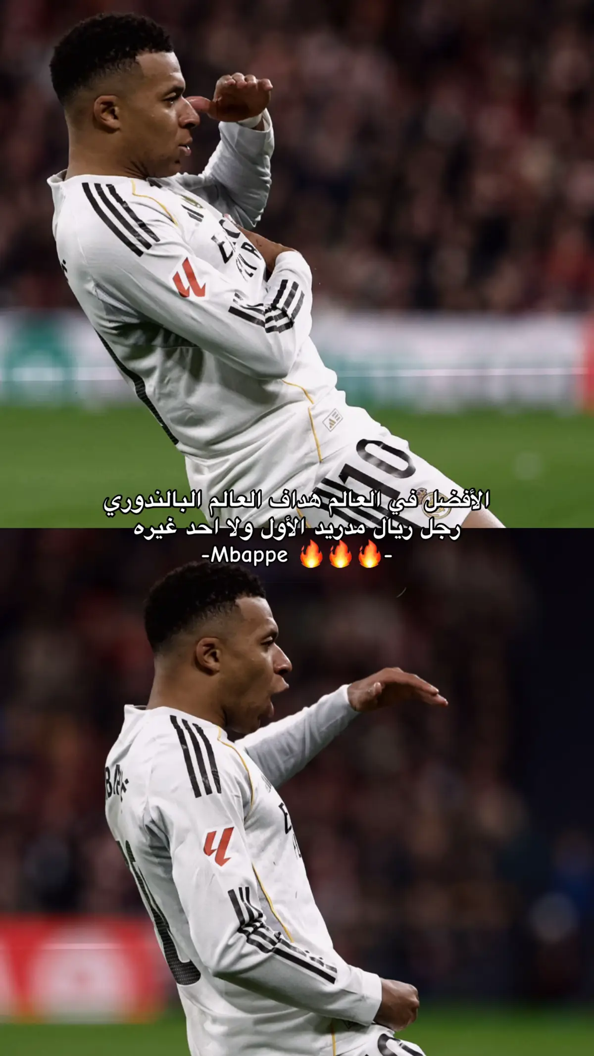 #cristianoronaldo #foryou #fyp #viral 