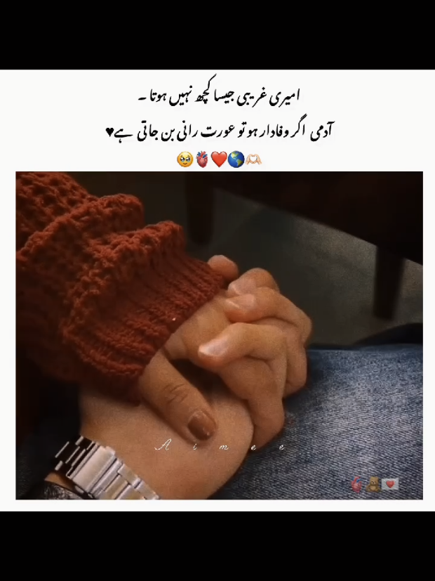 Tag your Love ❤️🧸#foryoupage #viralvideo #fypシ゚ #growmyaccount #__aimee3 