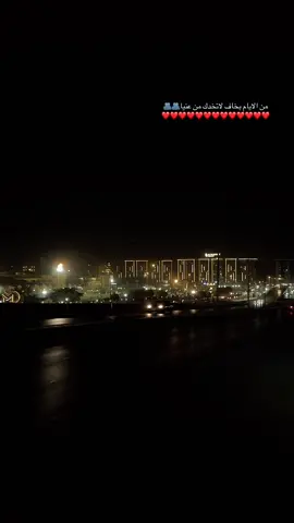 من الايام بخاف لاتخدك من عنيا🫂❤️#fyp #fyppppppppppppppppppppppp #viral #foryou #اليسا 