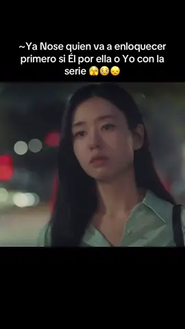 Estoy enloqueciendo más yo que él, con el desenlace de la serie ja ja 🫩😂 #dynamitekisskdrama #dynamitekiss #celos #desamor #netflix 