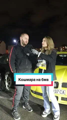 Поръчайте лед крушки и за вашия модел автомобил през сайта на xenon.bg! #ледкрушки #xenonandledcenter #fry #viral 