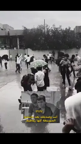 تشهد أيامي.. #fyp #viralvideo #baghdad 