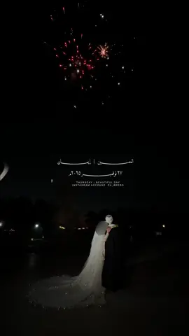 Instagram account: @ph_beero