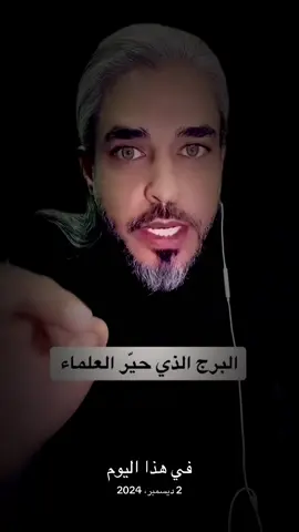 هذا اليوم @ورد القيسي #في هذا اليوم 