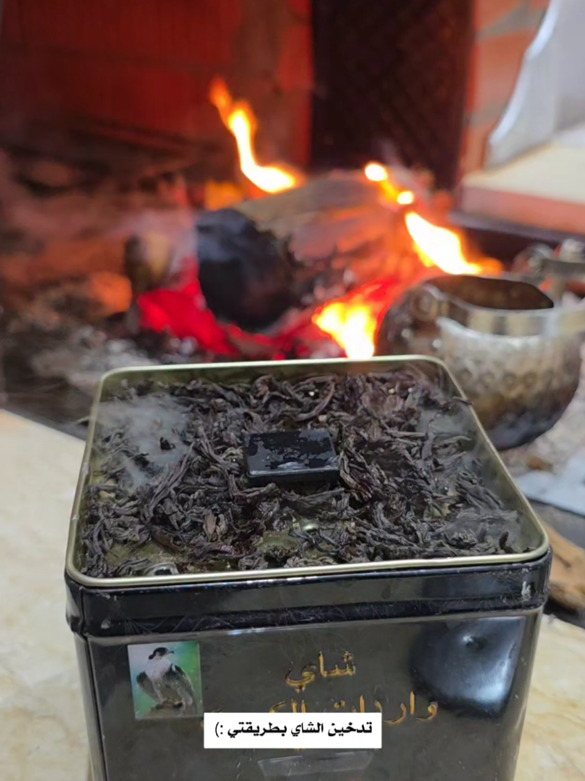 #حزب_الشاي #تصويري #جربوها #اكسبلور #تيكتوك 