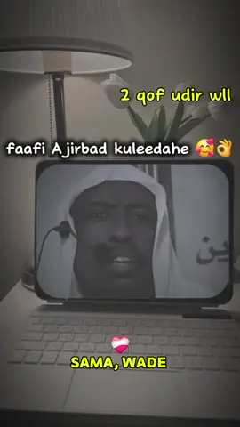 #wll100kviews_igaar_siiya  #kusali wll nabiga scw scw scw