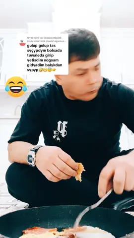 Ответ пользователю @dowletagamuslim1 #смехдослез #юмор 