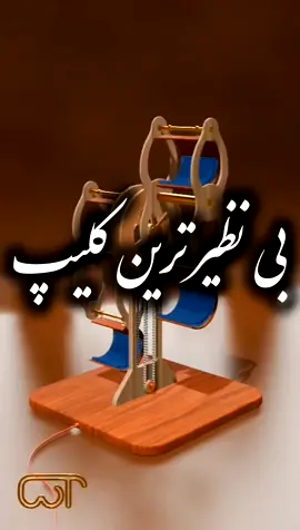 بف.رست بره #foryou #foryoupage #fypforyoupage #الله 