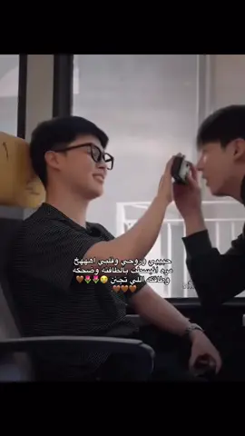 #fypシ #fyp #btspavedtheway #جيمين #jimin 