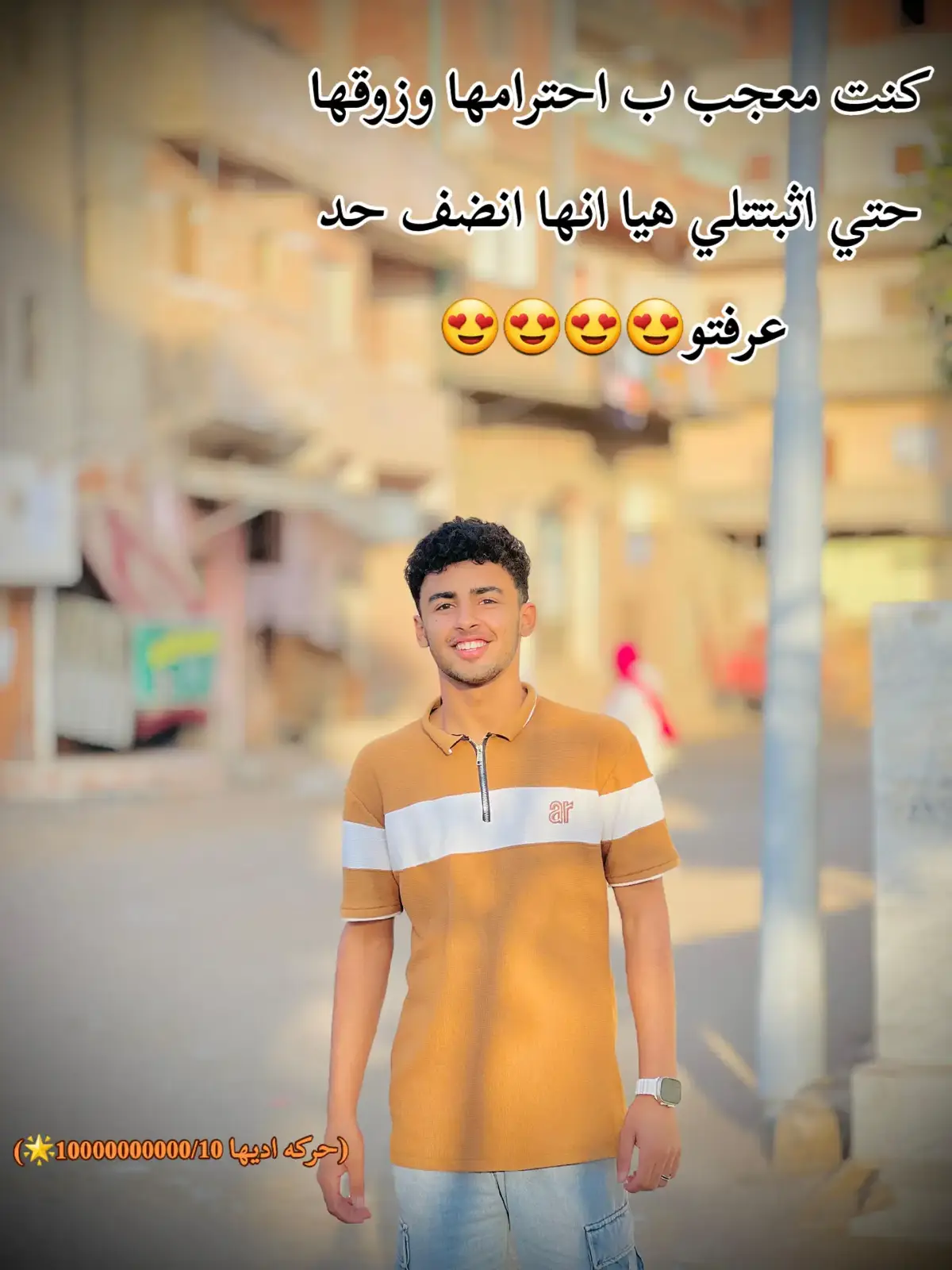 #حسابات #لايك__explore___ #fyyyyyyyyyyyyyyyyyyy 